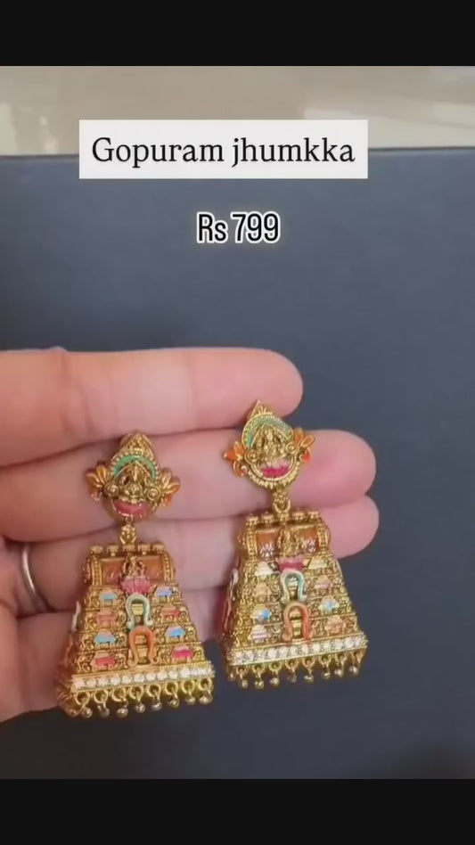 👑 Grand Gopuram Temple Earrings 👑